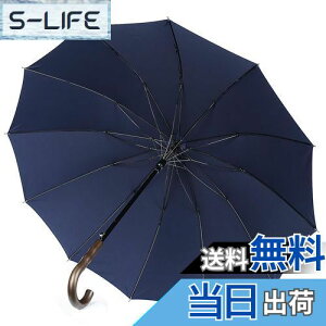 yzy̋ɓPzZruier P Y P JP 230TxOXt@Co[? 12{   唻 130cm ϕP WvP ^b` amP 䕗Ή JpP [|[