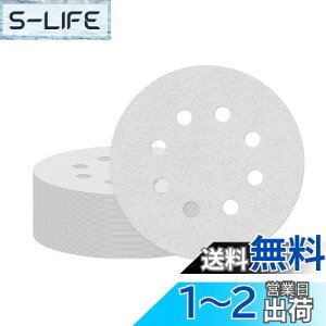 yzAtutomo T_[y[p[ 50Zbg 240 125mm ی^ 8 zCgTh fBXNy[p[ }WbN Thy[p[ TfBOfBXN dT_[pThy[p[ 