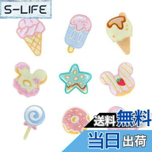 yzGOODCHI AC by XC[c h[ic ACX 9Zbg  pb` C hJ AbvP DIY ̎q j̎q 킢 