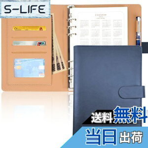 yzVXe蒠 A5 6 [Y[t PU Ȗ؃U[gp X^_[h ^Cv Vv蒠 r rWlX ubN m[g XPW[ J[h[ Ă傤  ItB