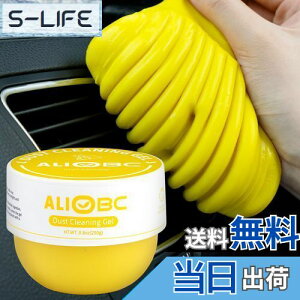 yzALIOBC | XC  L[{[h WFN[i[ قȒP 250ge S~z zR肷ԉXbL ԓ|ObY J[pi ֗ObY ԓ J