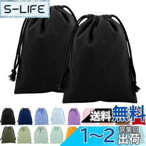 yzFINGOOO В 2Zbg [ n z MtgobO LoX 킢   bsO s wZp ̑ CN ϕi  (, 13*16cm)