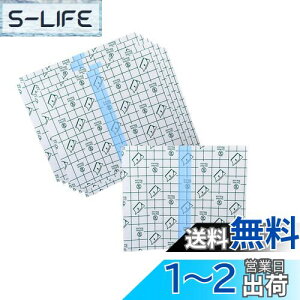 【送料無料】DELUXEFOX 防水 フィルム【50枚入り】透明絆創膏 防水 ケアテープ タトゥー介護 防水フィルム 保護テープ ドレッシングテープ 防水ドレッシング(5cm 四角形)