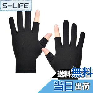 yzGOODCHI O[u Y ⊴ ėp y ʋC ~ߕt Lk ׂ jp ^] oCN ]ԉėp ނ St ʋΒʊw Ɨp (ubN 2w)