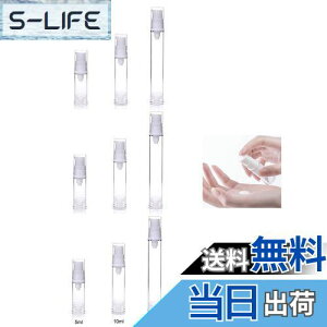 yzBombinate ^{g 9 5ml+10ml+15ml |v{g