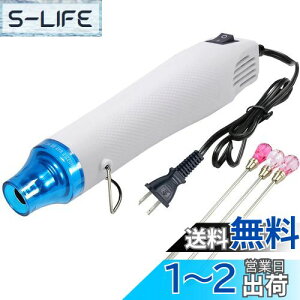 yzKIMLONTON G{Xq[^[Wp q[gK ^ M@ zbgK300W } 200x F_/FXeBbNi3{je| DIY W̋CAƂ ˂ǂ̊ Mk