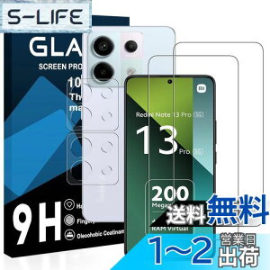 yzΉ Redmi Note 13 Pro 5G KXtBy2+2Zbg-YAGCɎqKXz Redmi Note 13 Pro 5G یtB y dx9H YɎqAGCf CA[ Uh~ wh~ x Ռz