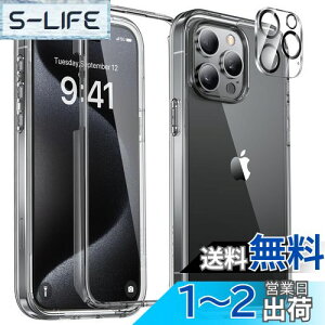 yzMiracase iPhone15pro P[X NA iPhone 15 pro Jo[ NA X}zP[X ϖh~ Sgop[یP[X 9H KX 6.1C` tJo[ 360°ی ČRMILKi ϏՌ NA 