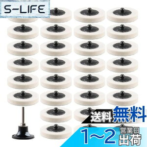 yzSTEBRUAM ot |bV[ ot 30Zbg 50mm rуtFgot dh ot tFg pbh Ԗp ot (ot 30Zbg)