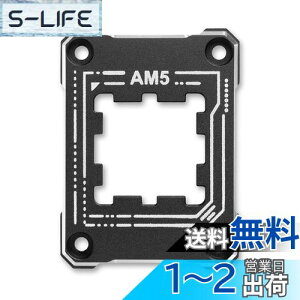 yzNovonest CPUŒp[c cpuh~ AMD AM5h~uPbg AM5 Ȃh~Œt[ Ȃh~ CPUŒ am5 h~uUAM501v