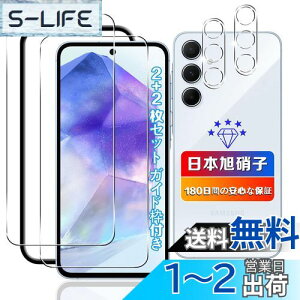 yzywnunbg 2+2ZbgzΉ Galaxy A55 5G SC-53E/SCG27 KXtB 2+ Jی 2 y{Ɏqfލ̗p KChgtz p Galaxy A55 5G tB KX t MNV[A5