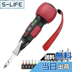 yzYacooda dhCo[ ^  gN3iK ySxErbgUyz d4N.m 蓮12N.m USB-C[d PxLEDCg y DIY ȒP /SґΉ dh 