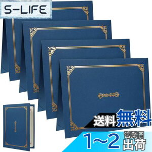 yzERINGOGO ܏ ؖz_[ ؏t@C a4 4 ؖ ؏t@C  zbgX^vƏ؏ Jo[Jo[p^[TCY܏ؖ 30.5 x 22.5 cmij