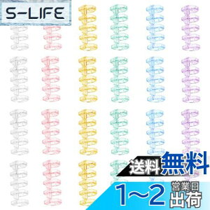 yzYUWENW 5 oC_[O 6F 24Zbg vX`bN t@C{ A4/A5/B5{pƂ [toC_[O ubNO ۑ  J_[ 蒠 O V