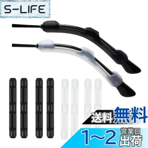 yz[Marcea] [2024Nǃf] KlŒ ߂ˌŒ Kl tbNKl Yh~ KlbN ڗȂ _炩 e VR[ ~߂藎h~ ɂ