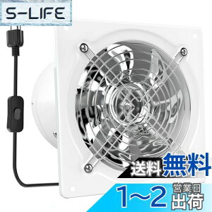 yzOkryain C 25cm ƒpHƊC Ԏt`_Ngt@ ƖpC 啗  ON/OFFXCb`t _NgpC rCp 䏊EƏEqɊCp (25cm-)