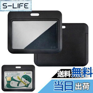 yzKASELIN ID NWbg XCfBO ID obW 3 DP[X h NA z_[n[h J[h veN^[ vX`bN J[hP[X h jp J[h