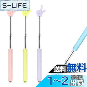 yzKDSSYFT w_ 4Zbg t|C^[ 20-68cm Lk_ ₷ ~ Lk |C^[ nh|C^[ w_ Lktp u` Љw C c m ct 