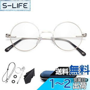yz[Soarea] g勾Kl^[ ۃ[yKl u[CgJbgዾ^[y g僁Kl g ዾ yʃKlׂ 傫 V Ǐp[y (Vo[, 3.0{