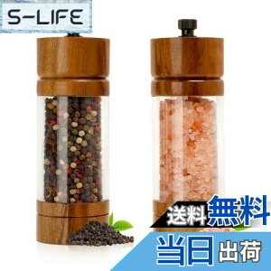 yzFUSHUI ybp[~Zbg XpCX~ ybp[OC_[ RVE҂ XpCX҂\g/ybp[//≖/Ӟ/XpCX/R/~ e߉\ 5.5C