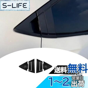 yzyGIKAKUzFOR z_ F[ V^VEZEL RV3 / RV4 / RV5 / RV6 ɓK p ANZT[p[c hAnhJo[ Op[c (sAmubN)