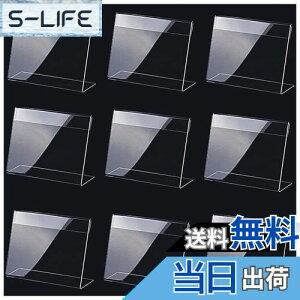 yzGranmagazzANX^h 20Zbg |bvX^h J[h L^ hTCY AN vCXJ[h lD l[J[h POP (LFیtB)