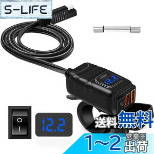 yzoCNUSBd oCNp USB h }[d y2USB|[go dXCb` dvzSAE j[Y dی DC12V-24V oCN ^oCN Ԃ offeree X}z ^ubg irΉ d
