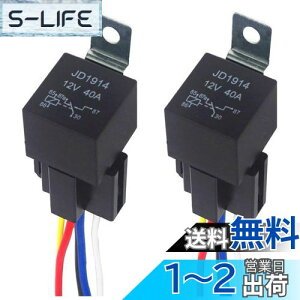 yzSensaBliss [ 5(5) DC12V 40A Ԑp 2Zbgԃ[^[p [ q[Y ԗp[eX^[ 12AWGn[lX\Pbgt h q[Y 5Pin q[Y On/Off SPDT