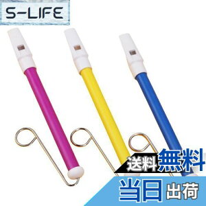 yzSensaBliss 3 XChzCbXy qp zCbX yߋ XeX|̃XCfBObhzCbXXCfBOCXg oؗ̓g[jO 