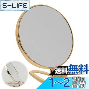 yzPAVIKE苾傫߁y29*15.5cmznh~[ 苾܏ ʃ~[ ㋾ _uTCh܂肽ݎANAȔˁA₷AnhtAhbVOe[u/oX