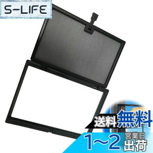 yzPAVIKE ȈՖԌ Ԍ˃Lbg19.5cm x 13.5cm lWsv tȒP Hsv hlbg diyԌ˃lbg \邾ȒPԌ   nhԌ Ԍ˗p Ԍ˗pԌˏ ԌˉH 