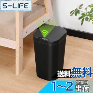yzTydle y҂ƒuzS~  9l ZT[ dr 18.3×s20×32cm S~ X t^t J UZT[t ^ _Xg{bNX  p^ 