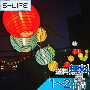 yz񓔃CgLed 6M 40 傤  led USB[d h ledXgOCg O/~ čՂ Ղ/Lv//x_/ɃCxgp DARENYI (Jt ی^)