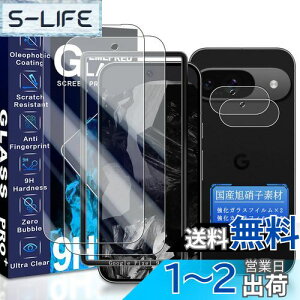 yzJCJCLY Ή Google Pixel 9 KXtB 6.24C`y2KX+2JtB ZbgzYɎqfސ Pixel9 ی tB i 2j+ sNZ9 YtB i 2j
