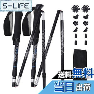 yzSTAWGRNY gbLO|[ 2{Zbg ܂肽 oR|[ oR XgbN RpNg yʃA~ 263g 37-130cm\ EH[LO|[ XebL oR A`VbN@