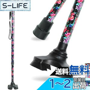 yzBeGrit LkXebL ԕ  4_ y 11iK _   70-94cm g142`188cm  p  hV̓ ̓ a(ڂ)