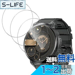 yzy3ZbzFor 1.85C`  X}[gEHb` tB Mosasa 1.85C`  KXtB Ռz 9Hdx Uh~wh~ 2.5DEhGbW z CA[ 