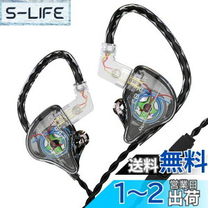 yzKINBOOFI KBEAR storm Cz L Cj Ji^ CAtH | Q[~OCz PU+PEEK 10mm_Ci~bN CC[ j^[ Wired Earphones nCGh 2pin ⃁bL 