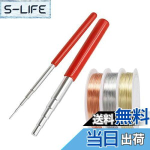 yzKDSSYFT ANZT[C[ 3 a0.3mm 2{ S_ TCYƑTCYZbg ANZT[H  ȂH |pC[ r[Y WG[ DIY|f