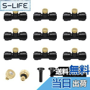 yzYUWENW ~XgUmY  hbvVXe Up OpVXeKp K[fjO  ~XgV[ _  Ő10Zbg