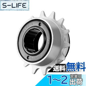 yzMOHEGIA VOXs[h oCNpt[zC[F14T 1/2x1/8C` ]ԗpt[zC[Ή - lWnu p[c - ubN/zCg