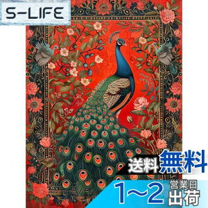 yzReofrey _Ch̊G _ChA[g NXXeb` LbgEALbgSʓ\t^Cv r[YA DIY |Lbgz[ Xg CXg[ 