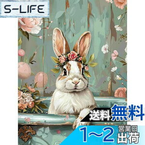 yzReofrey _Ch̊G _ChA[g NXXeb` LbgALbgSʓ\t^Cv r[YA DIY |Lbgz[ Xg CXg[