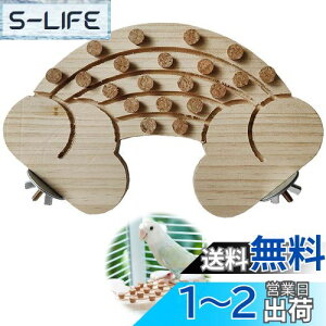 【送料無料】PAVIKE 鳥 止まり木 鳥 スタンド オウム スタンド 鳥 おもちゃ 鳥 止まり木 スタンド 鳥 止まり木 爪研ぎ オウム 止まり木 スタン 鳥 スタンドコルク オウム 止まり木噛むおもちゃ