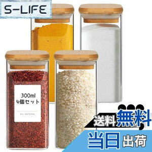 yzComSaf   4Zbg KXLjX^[ 300ml XpCX{g |Wt 21DIYxt   {g Lb`[