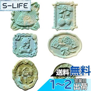 yzESJNNK V[OX^v wbh    pwbh XV[ m ȃybg Õ DIY 蒠 莆 bZ[WJ[h̑ 莆╕̃fR[V (E-6)