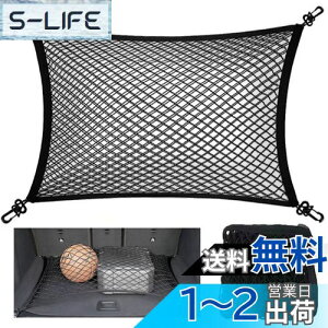 yzDCGLA QbWlbg ԗp2wQ[Wlbg gNJ[S  Vlbg J[Slbg 2d N[ e͂ PP 60cm×80cm @\ Lk [Xy[Xm ו