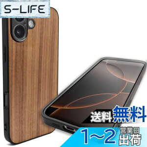 yzMQman iPhone16 P[X ؐ YیfUC N~̖  ӓf VR ϏՌ \tg y VR[Jo[  CX[dΉ (iPhone16)