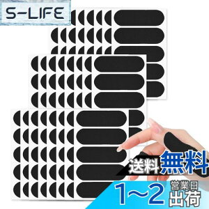 yzESJNNK {[Oe[v 120 {EOpewe[v LlVIW[e[v \邾 {[OtBK[e[v wیe[v gp֗ ̉h~ Lk ʋC {E