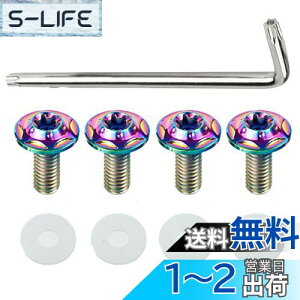 yzYUWENW io[v[g{g ԗp `^ M6 h~lW io[t[ `^ 4{Zbg (F)